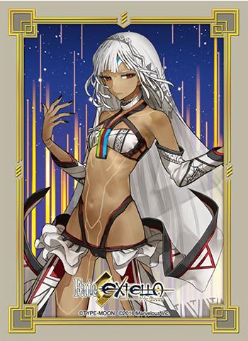 Fate/EXTELLA Saber Altera Attila Character Sleeves PG 80CT – anikidesu
