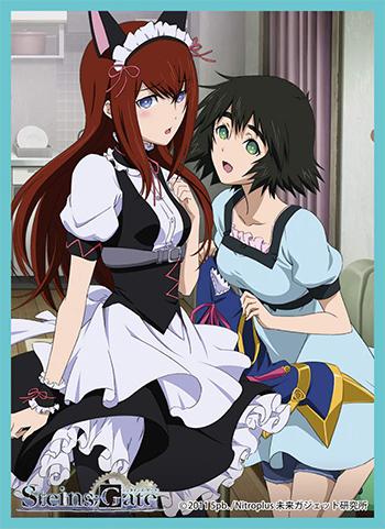 steins gate card sleeves Steins;Gate 0 Kurisu & Mayuri Maid Ver. Character Mat Sleeves MT546 – anikidesu