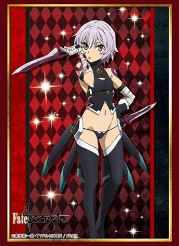 Fate/Apocrypha Jack the Ripper Assassin of Black Character Sleeves HG –  anikidesu