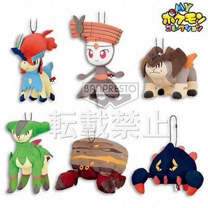 My Pokemon Collection Meloetta (Step Forme) Ball-Chain Plush Key Chain MPC 18