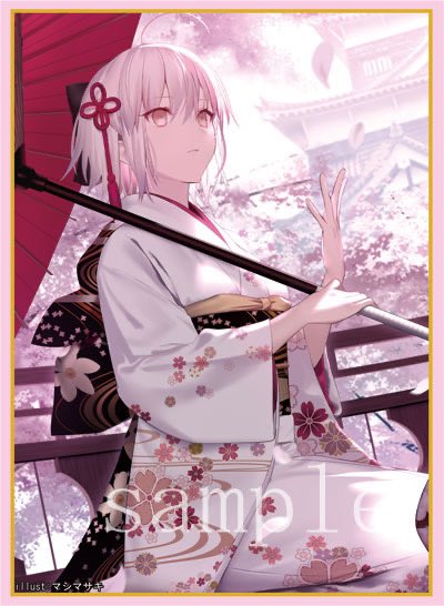 Fate/Grand Order Okita Souji Character Sleeves