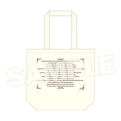 Fate/Grand Order Fes 2022 Cernunnos Beginning Tote Bag