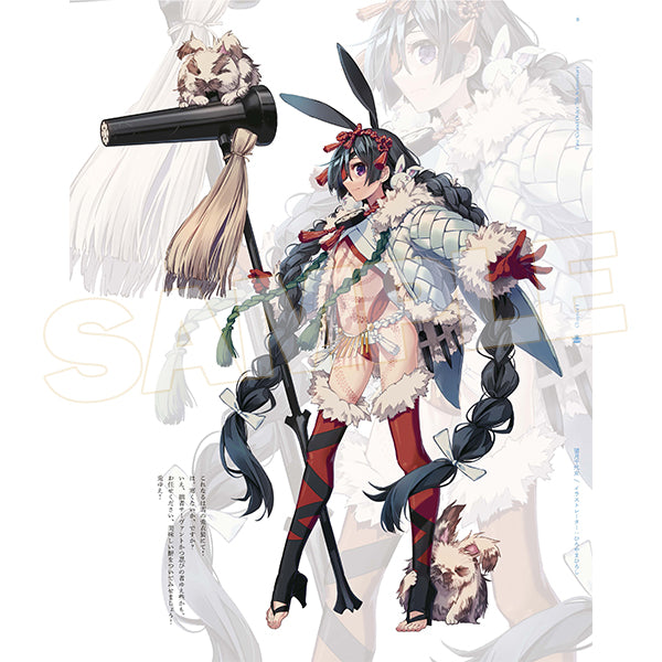 Fate/Grand Order Fes 2022 7th Anniversary Character Illustration Book Album