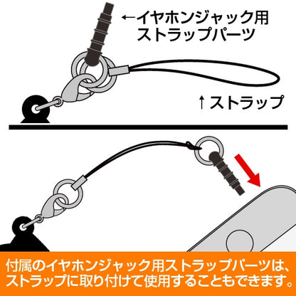 Detective Conan Sonoko Suzuki Tsumamare Cospa Pinch Rubber Strap