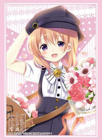 Is the Order a Rabbit? Cocoa Character Sleeves HG Vol.959