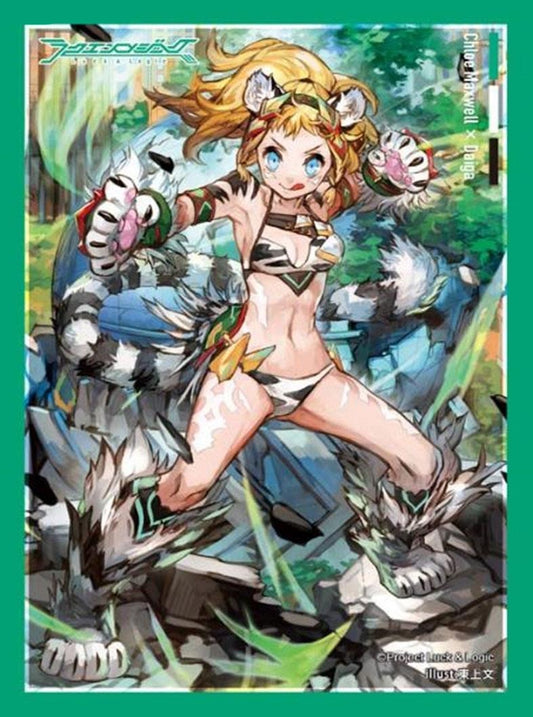 Luck & Logic Chloe Super  Tiger Claw Character Sleeves Vol.3