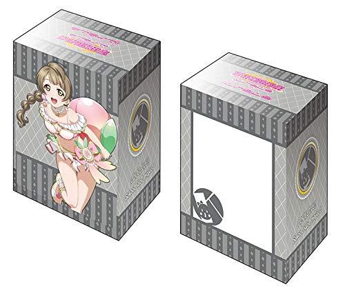 Love Live! Kotori Minami Character Deck Box V2 Vol.768 Part 2 – anikidesu