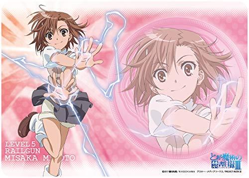 A Certain Magical Index Misaka Mikoto Character Rubber Playmat