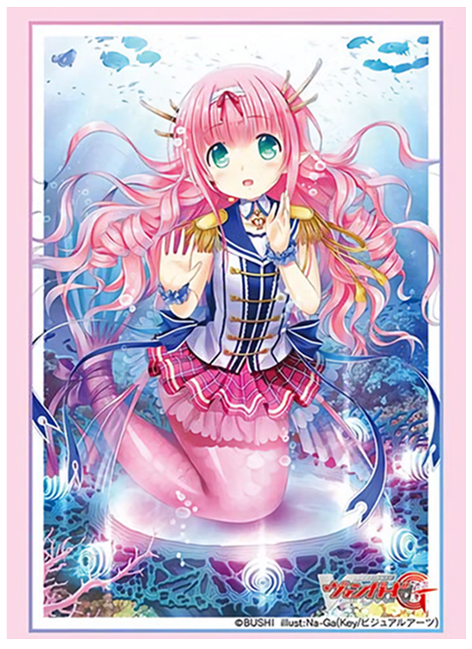 Vanguard Serah Chouchou Mini Character Sleeves Vol.284