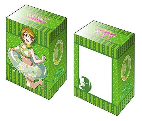 Love Live! Hanayo Koizumi Character Deck Box V2 Vol.773 Part 2