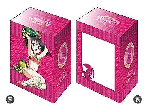 Love Live! Nico Yazawa Character Deck Box V2 Vol.774 Part 2