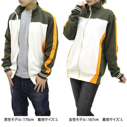 Kantai Collection KanColle Hayasui Cospa Character Jacket Zuiun
