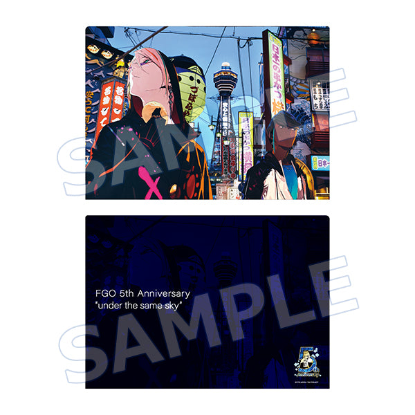 Fate/Grand Order FGO 5th Anniv. "under the same sky" Osaka/Karna & Arjuna Kansai Region Character Clear File