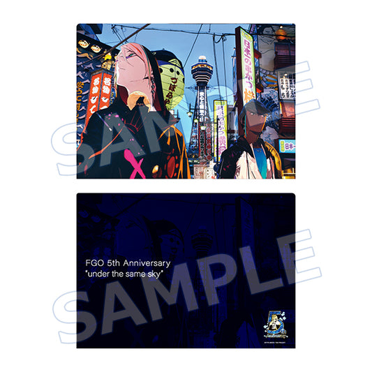 Fate/Grand Order FGO 5th Anniv. "under the same sky" Osaka/Karna & Arjuna Kansai Region Character Clear File