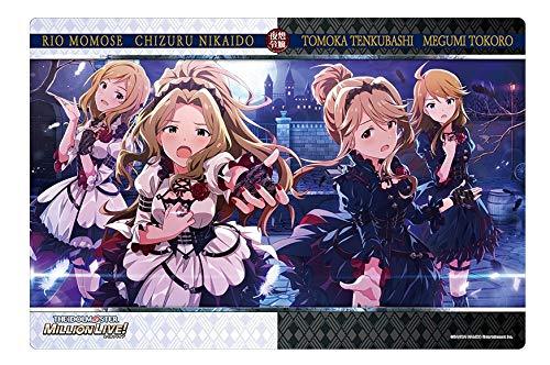 The Idolm@ster Million Live! Grac&e Nocturne Character Rubber Playmat Vol.366