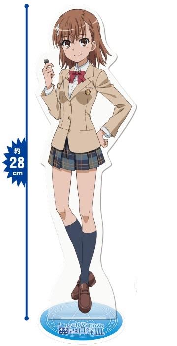 A Certain Magical Index Misaka Mikoto Railgun Character 11" BIG Acrylic Stand