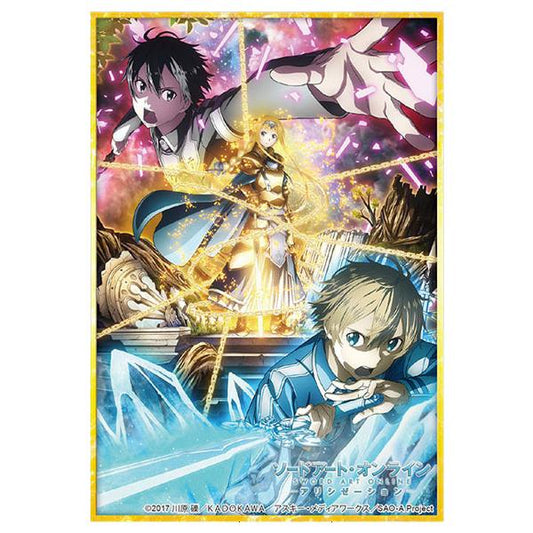 Sword Art Online Alicization Asuna and Kirito and Eugeo Character Sleeve HG Vol.2104 Part.2