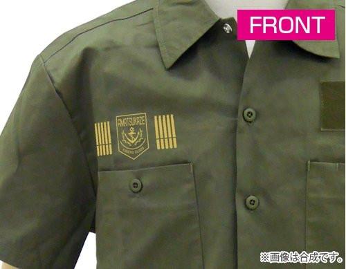 Kantai Collection KanColle Amatsukaze Moss Color Work Shirt Full Color Back Cospa