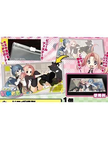 Character Play Mat Cover Protector