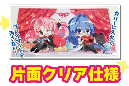 Character Play Mat Cover Protector