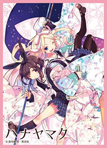 Hanayamata Naru & Hana Character Deluxe Mat Sleeves No.DX032