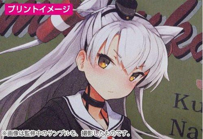 Kantai Collection KanColle Amatsukaze Moss Color Work Shirt Full Color Back Cospa
