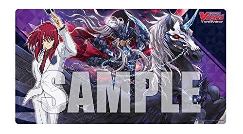 Card Fight!! Vanguard Ren Suzugamori & Mordred Phantom Character Rubber Playmat Vol.19