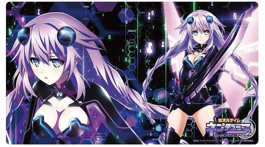 Hyperdimension Neptunia Neptune Purple Heart Character Rubber Play Mat Vol.29