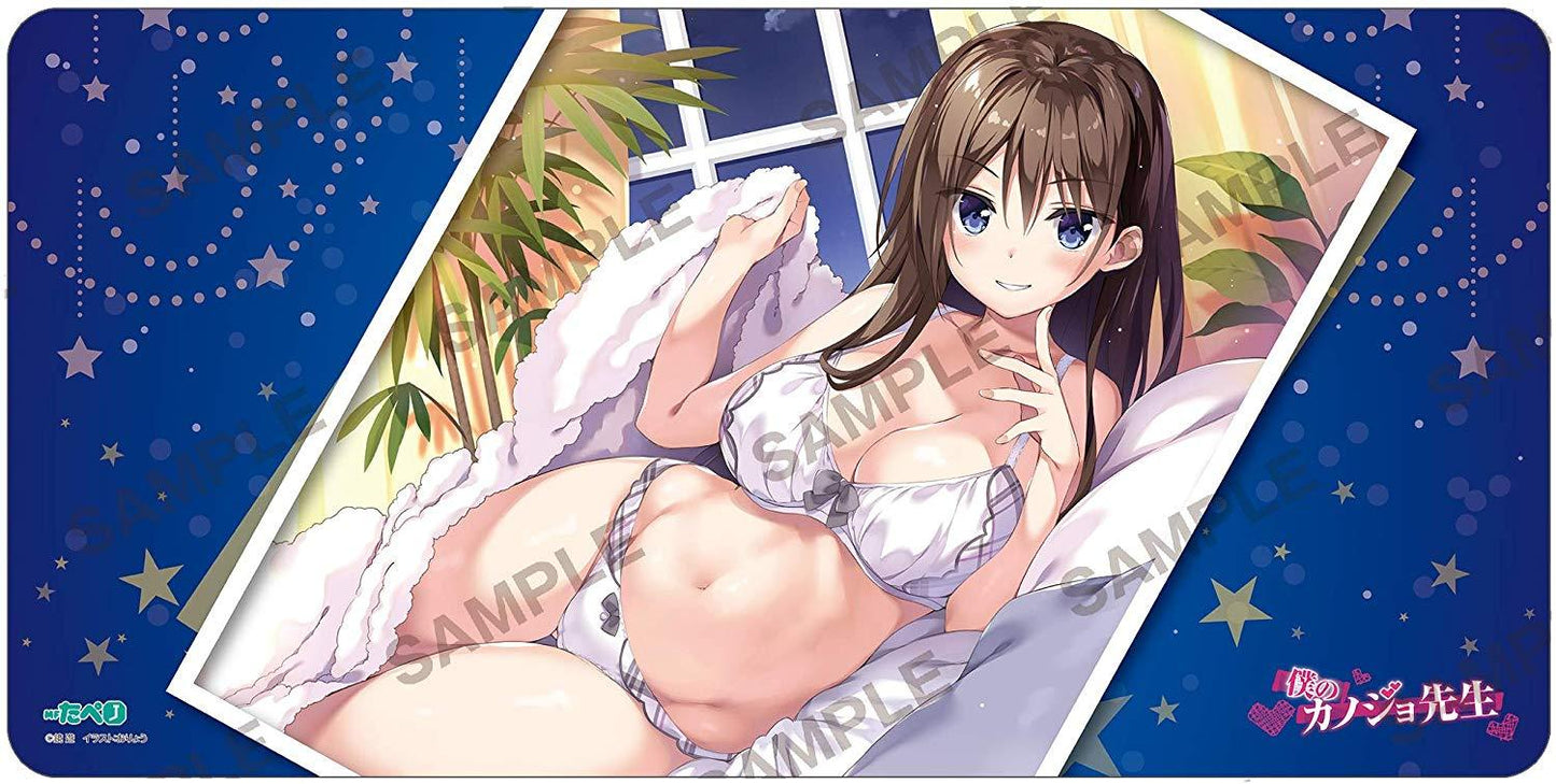 My Teacher-Girlfriend Fujiki Mika Character Rubber Playmat