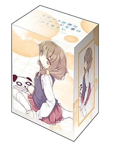 AoButa Rascal Does Not Dream of Bunny Girl Senpai Kaede Character Deck Box V2 Vol.738 Pt.2