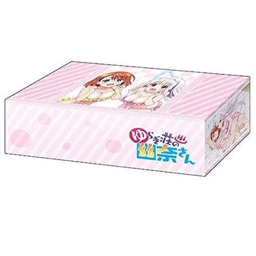 Yuuna and the Haunted Hot Springs Yuuna & Chisaki Character Storage Box Vol.312