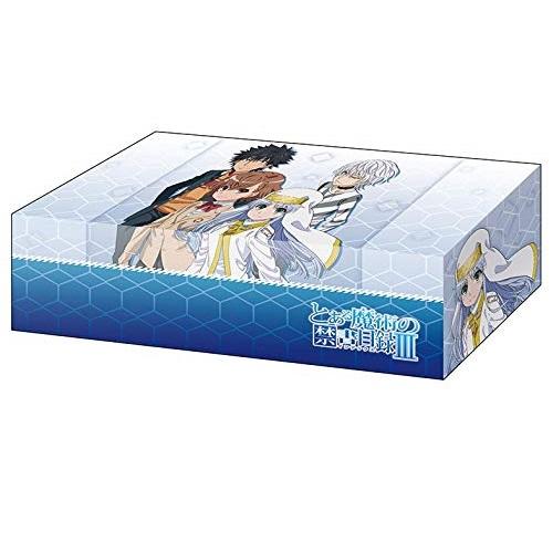 A Certain Magical Index Full Cast Character Storage Box Vol.309