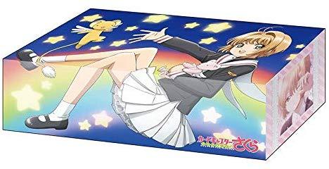Cardcaptor Sakura Clear Card Sakura & Kero-chan Storage Box Vol.331