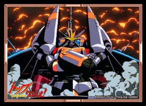 Gunbuster Buster Machine Aim for the Top Character Sleeves Platinum Gr ...