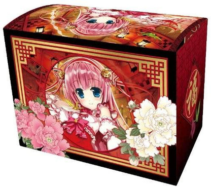 E☆2 Etsu Takuya Fujima Character Super Double Deck Box Vol.38