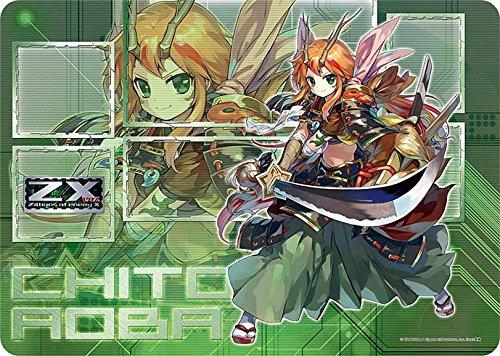 Z/X Ignition Aoba Chitose (IGOB) Character Rubber Play Mat