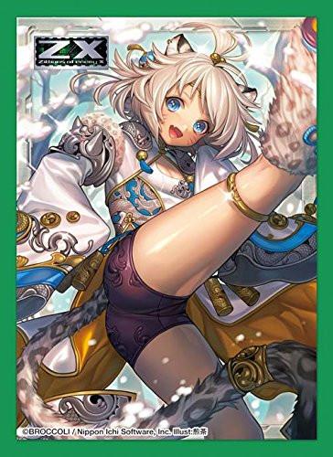 Z/X Ignition Swiftfoot Brawler Character Sleeves