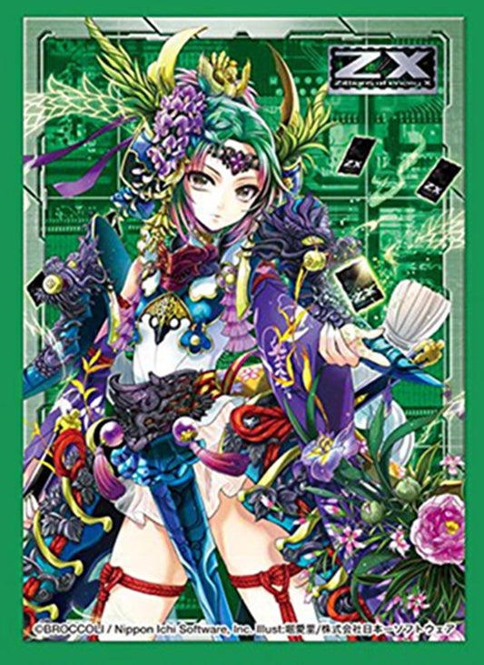 Z/X Ignition Kushuru Green Dragon Miko Character Sleeves