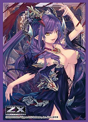 Z/X Ignition Luxuria Dark Princess of Atonement Character Sleeves