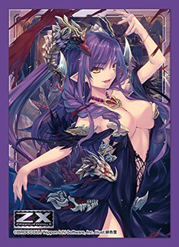 Z/X Ignition Luxuria Dark Princess of Atonement Character Sleeves