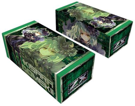 Z/X Ignition Domeki Kisara Storage Box Case