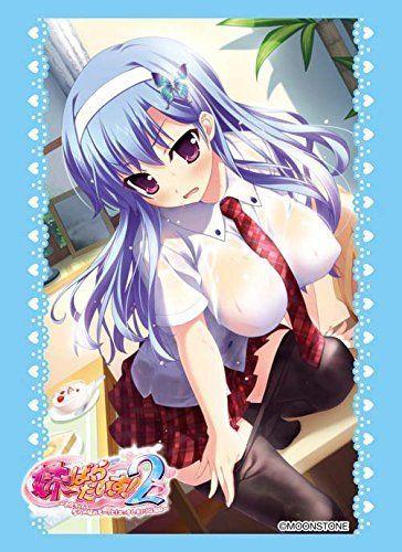 Imouto Sister Paradise! 2 Nanase Ririna Character Sleeves