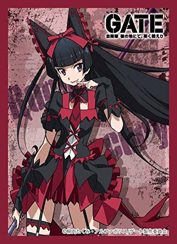 Gate Rory Mercury Reaper Girl Character Sleeves