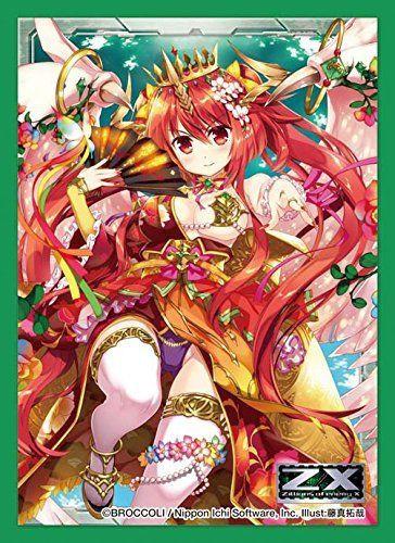 Z/X Zillions of Enemy Hachidai Ryuo Vasuki Sleeves 80CT