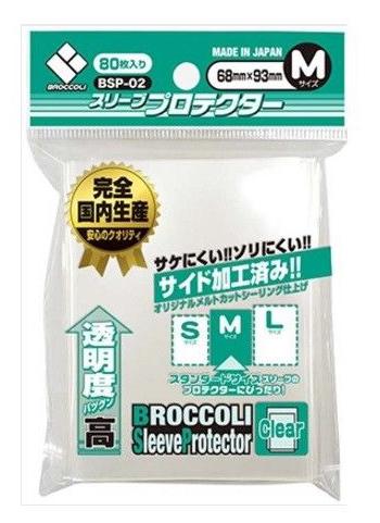 Over Sleeve Character Guard Pro M Clear BSP-02 80CT