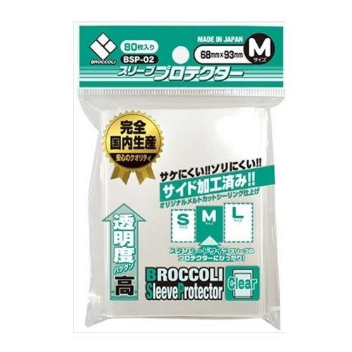 Over Sleeve Character Guard Pro M Clear BSP-02 80CT