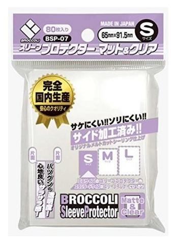 Over Sleeve Character Guard Mini Mat & Clear S 80CT BSP-07