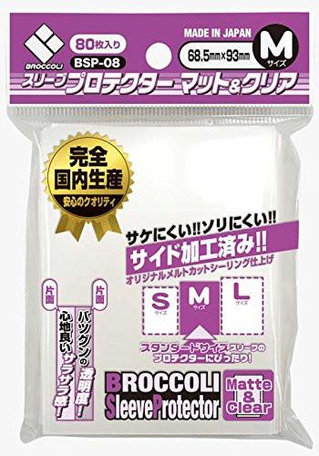 Over Sleeve Character Guard Mat & Clear M BSP-08 M 80CT