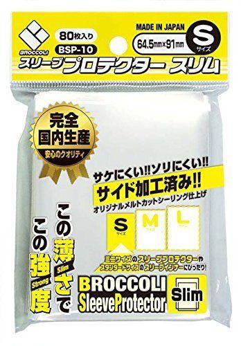 Over Sleeve Character Guard Mini Thin & Clear Slim S 80CT BSP-10