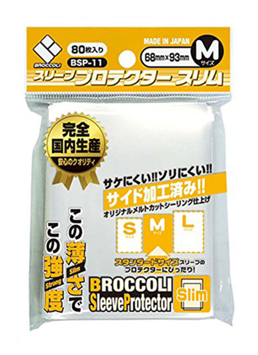 Over Sleeve Character Guard Thin & Clear Slim Size M BSP-11 80CT